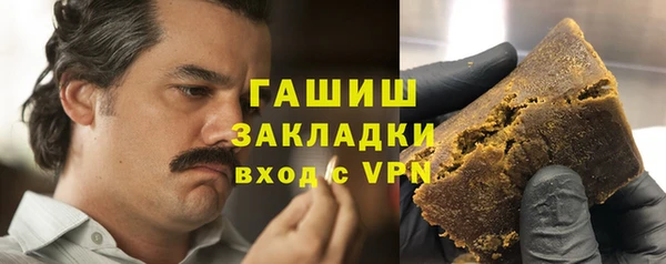 меф VHQ Белоозёрский